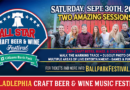 beer wine music fest